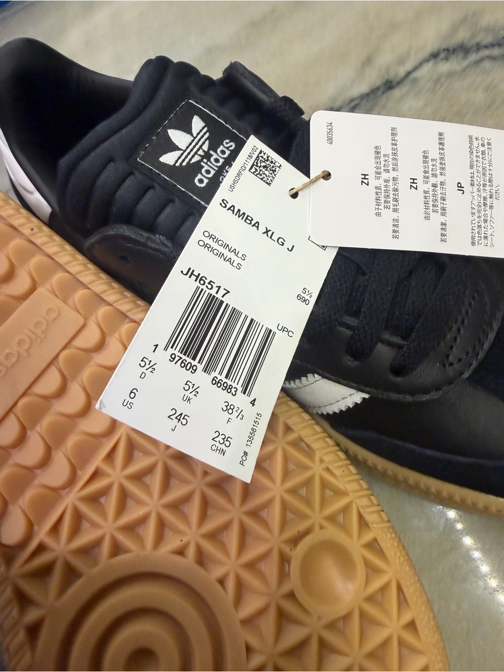 adidas Kids Samba XLG J Black with White Stripes and Gum Sole